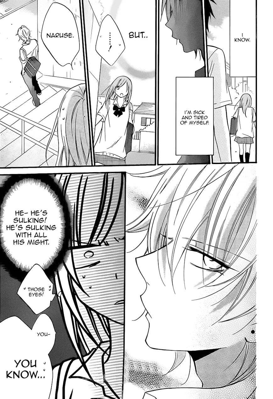 Namaiki Zakari, Chapter 18 image 23